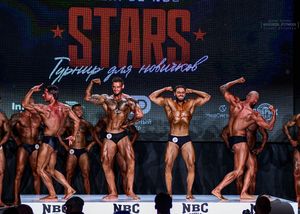 Вся сцена STARS 07.06.26 (фотограф Борис Хигрин)